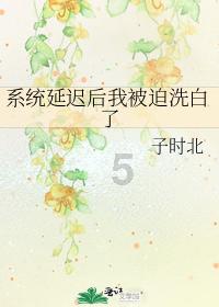 咖啡店逃脱