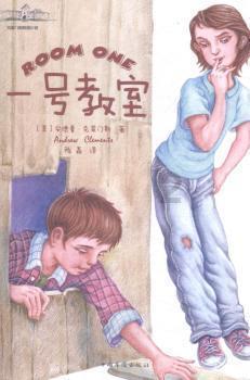 高度开放自由度的废土之旅 《无限机兵》全新预告片发布