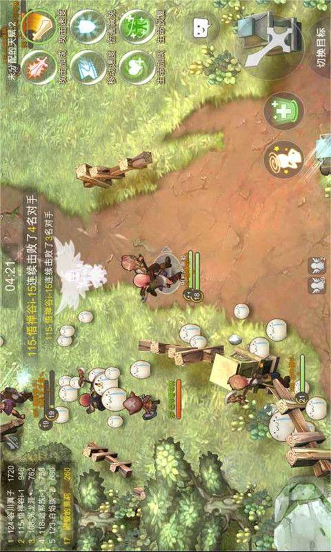 超奥特曼冒险3