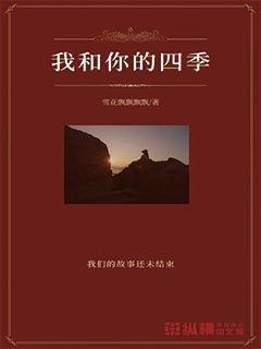 宋一雄《藏心》杀青 进组《胭脂围城》 上演乱世情仇