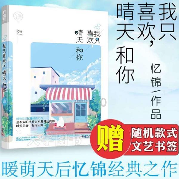 中国象棋速测吧