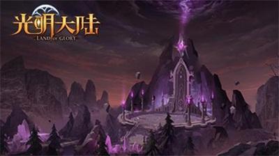 鲁西化工将于2月7日召开2024年第一次临时股东大会
