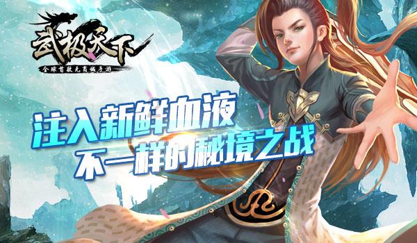 小熊救援