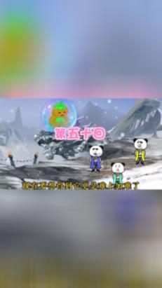 央视调查医保“回流药