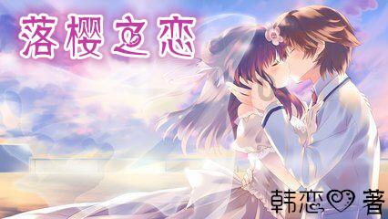 明日之后
