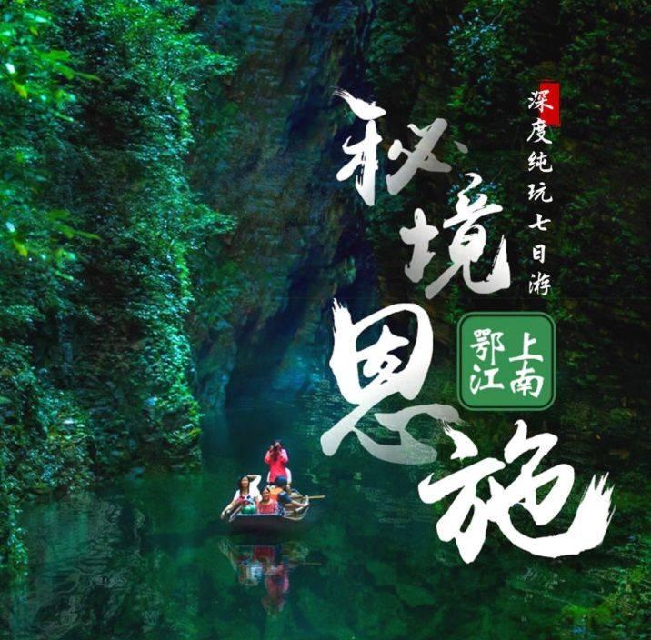 大金融股爆发 沪指重回2800点