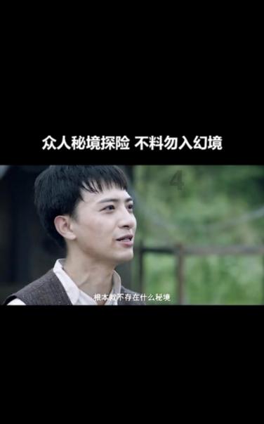 了不起的麦瑟尔夫人