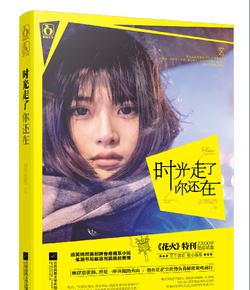 东方航空机票查询-冷知分享平台