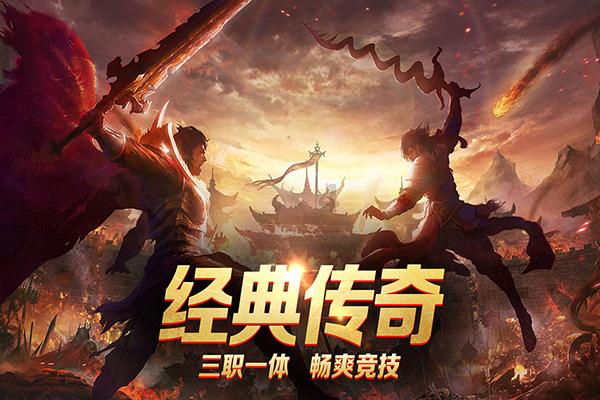 运货车翻翻看