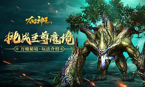 逃出郊外大别墅