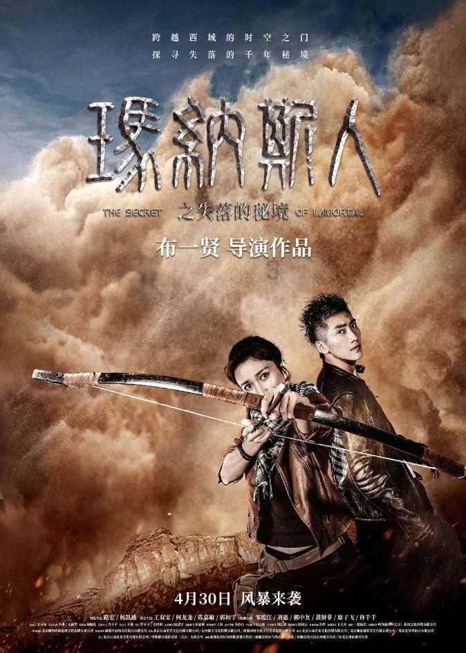 戳泡泡练口算