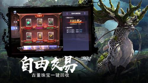 六边形消除