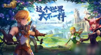 男友妈妈不让我和他一起用头像怎么办?-华商网