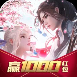 道路交通连连看第二章
