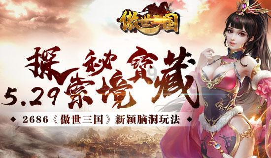 骨导助听器有什么好处和坏处?