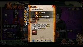 猎人的生存日记加强中文版