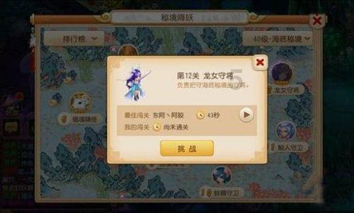 吉林高速公安吉林分局巡逻四大队民警快速处理事故