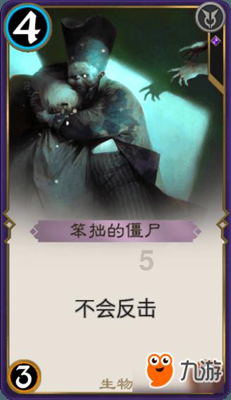 神秘的机场