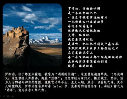 整蛊邻居