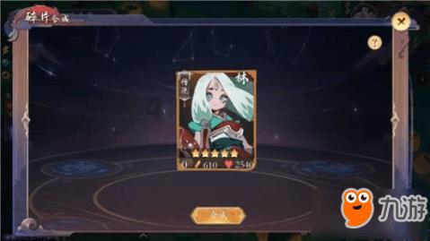 脑洞小老弟无实名认证