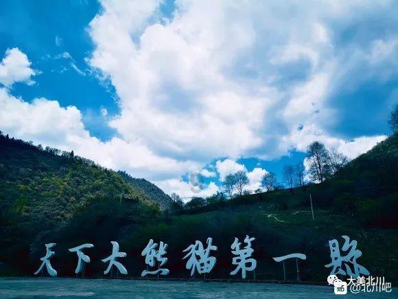 男生对女生说蟹不肉什么意思?- 专注于有问必答的平台
