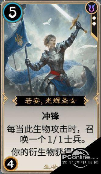 四川特产有哪些，四川成都有什么特产，十一准备去四川旅游。游戏画面