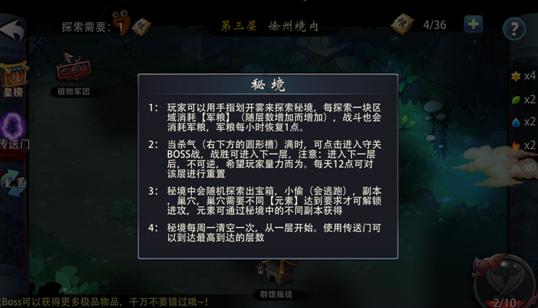 爱吃鸡蛋的注意了，很多人经常犯这5个错误，看完后才知道，收藏