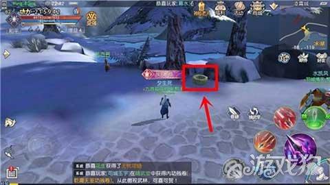 狼人杀