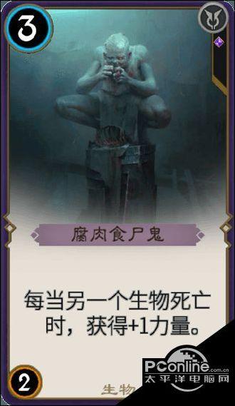 夏日恐惧症的症状有哪些？游戏画面