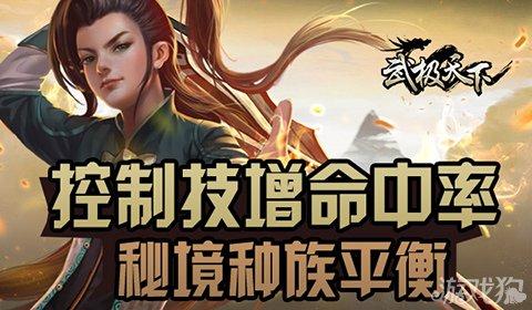 四川白酒消费券开抢！1月29日至2月29日每日滚动发放