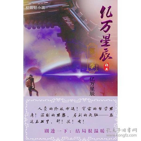 市纪委十五届四次全体(扩大)会议召开
