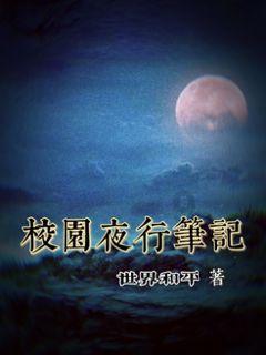 全民烧脑3去广告版