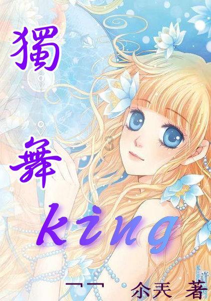 新型职业农民培育的“苏南模式”引领乡村振兴，什么是“苏南模式”？游戏画面