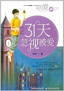 五金店有卖手推车的吗?游戏画面
