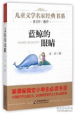 北疆边陲的俄罗斯族村:俄罗斯女孩远嫁中国,村民高鼻梁蓝眼睛