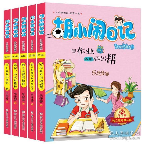 满足女性需求,月神受德国营养行业专家认可!