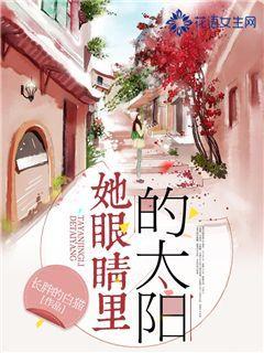 女生该不该主动表白呢？游戏画面
