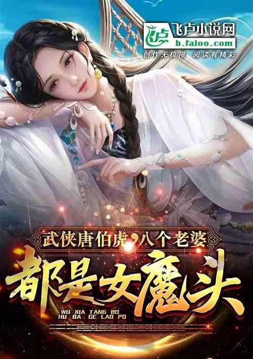 动物帮帮忙保卫家园