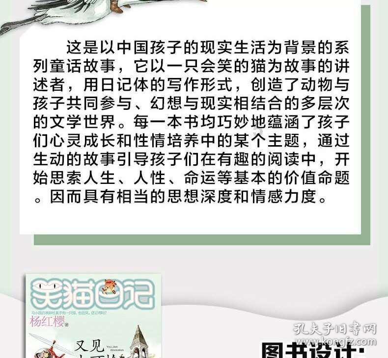 深圳无人机公司:激光甲烷遥测仪的应用有哪些?