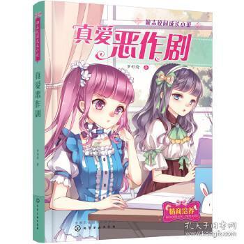 中堂美丽圩镇“七个一”上新，东莞“北大门”展新颜
