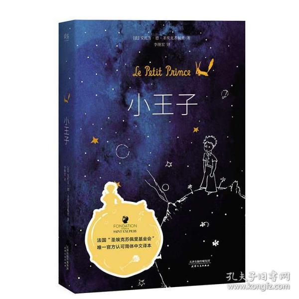 智问达人-助你解答疑惑-汽车水温表几格算正常?水温合时正常合时过高,是什么原因