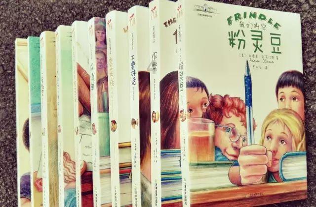 手机充电器有防过充功能吗？游戏画面