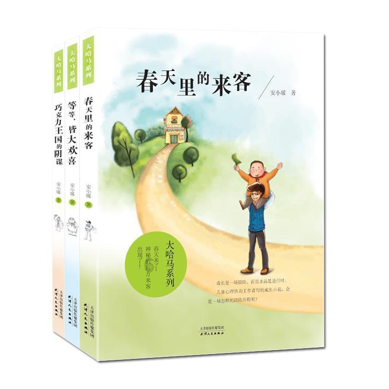 浏阳市北盛镇:抓小微水体畅通 打通治水护水“最后一公里”