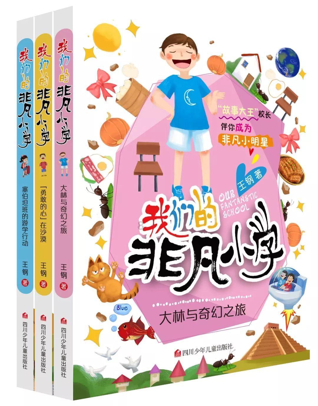 韩素希瘦身秘诀公开!超严苛饮食控制 每口嚼50下