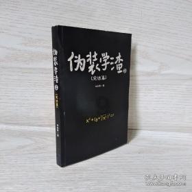 小猫钓鱼正版下载中文版