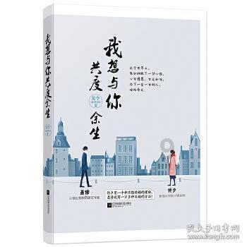 星纪元 ET首台量产车将于1月19日下线