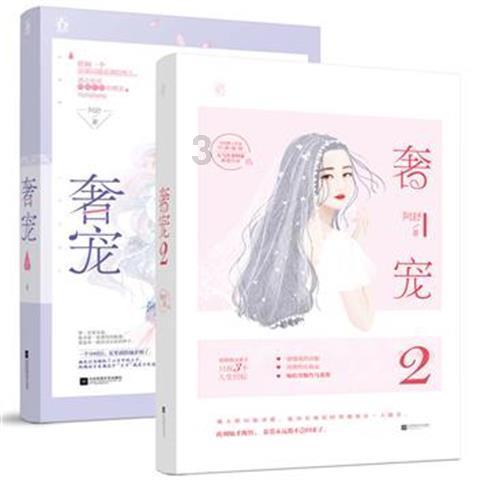 吃鸡模拟器