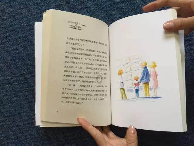 金钼股份业绩延续倍增 15年无股权融资资产负债率仅12%