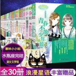 女生问想我了吗怎么回答有问必答平台-解决你的疑惑