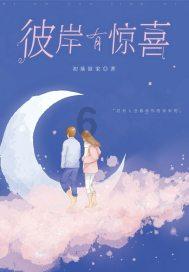 尽享知识星球平台,畅聊请问手机没电了怎么办?的智慧天地